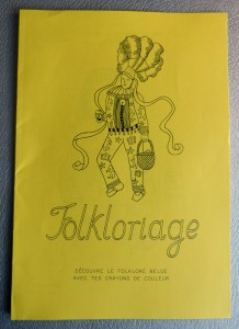 Folkloriage